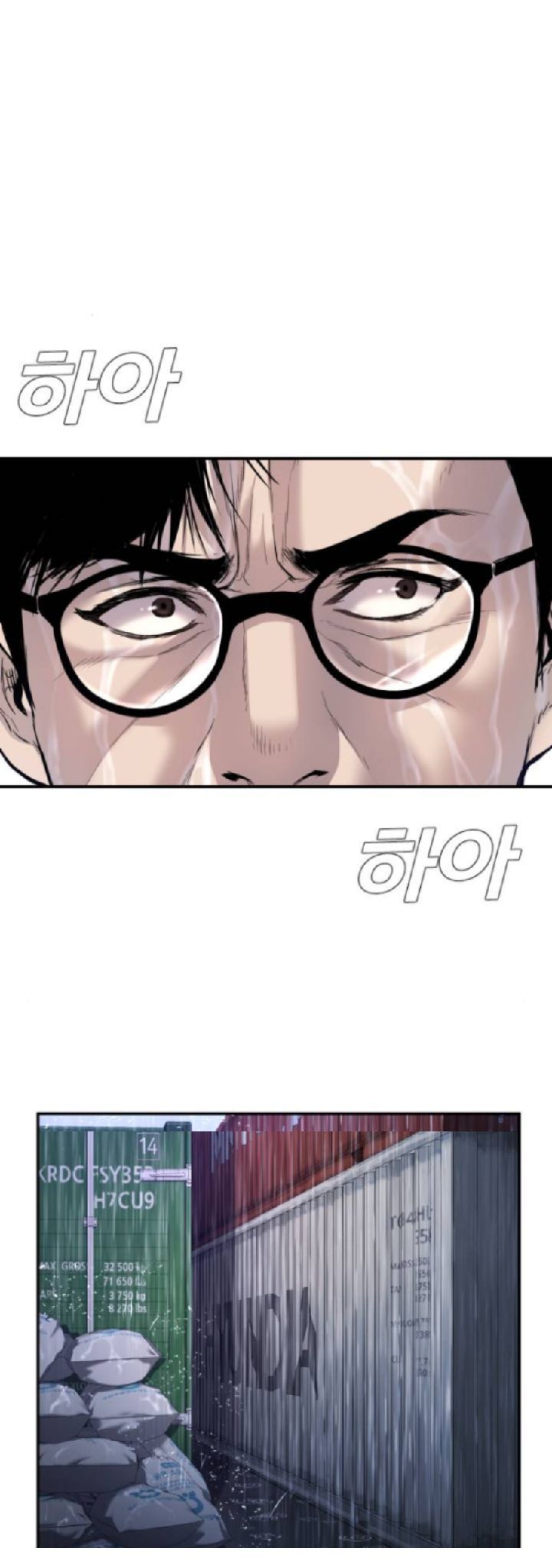 Manager Kim Chapter 14 Gambar 103