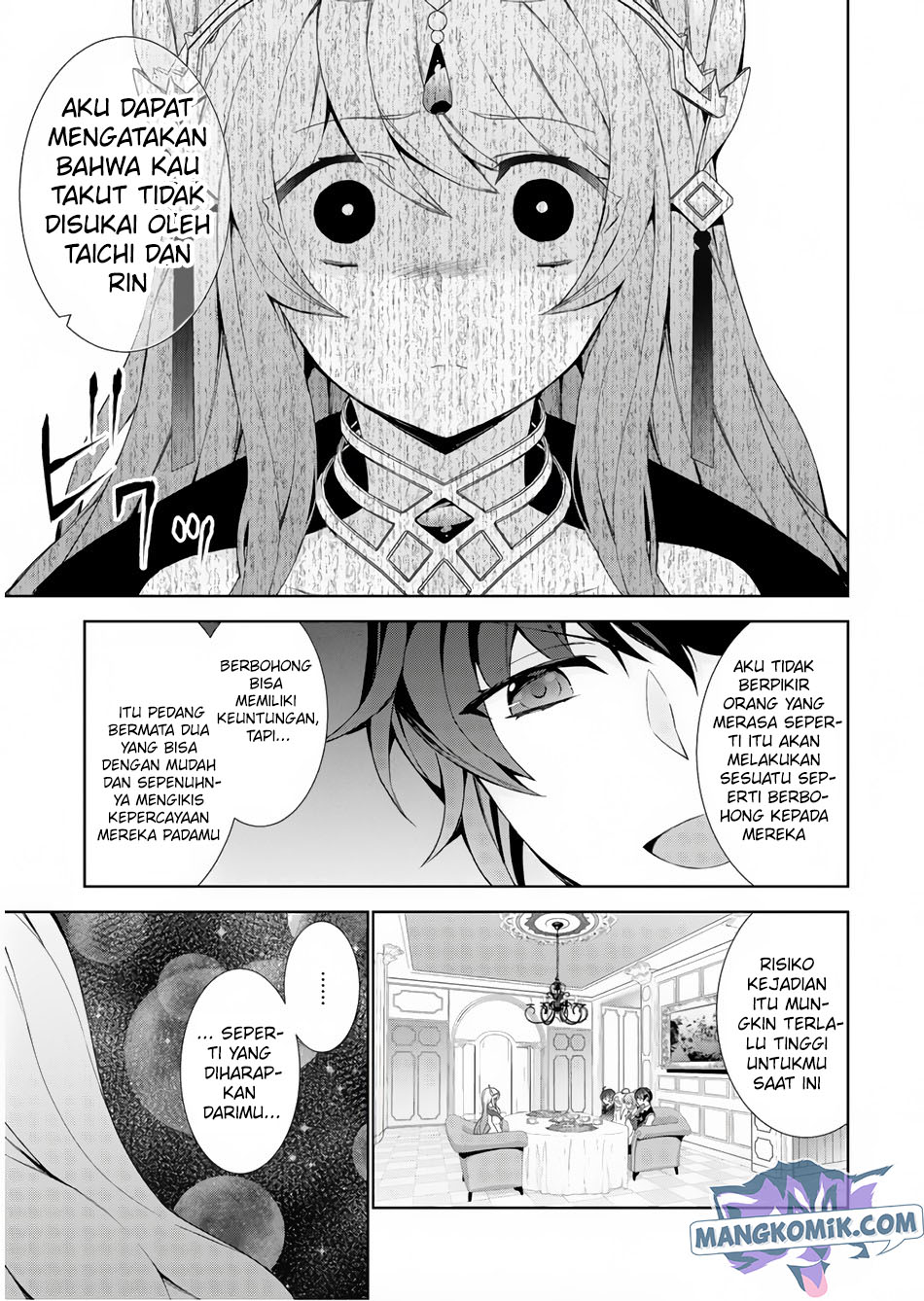 Isekai Cheat Majutsushi Chapter 32 Gambar 16