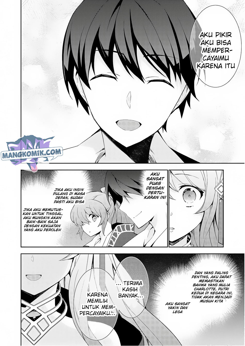 Isekai Cheat Majutsushi Chapter 32 Gambar 28