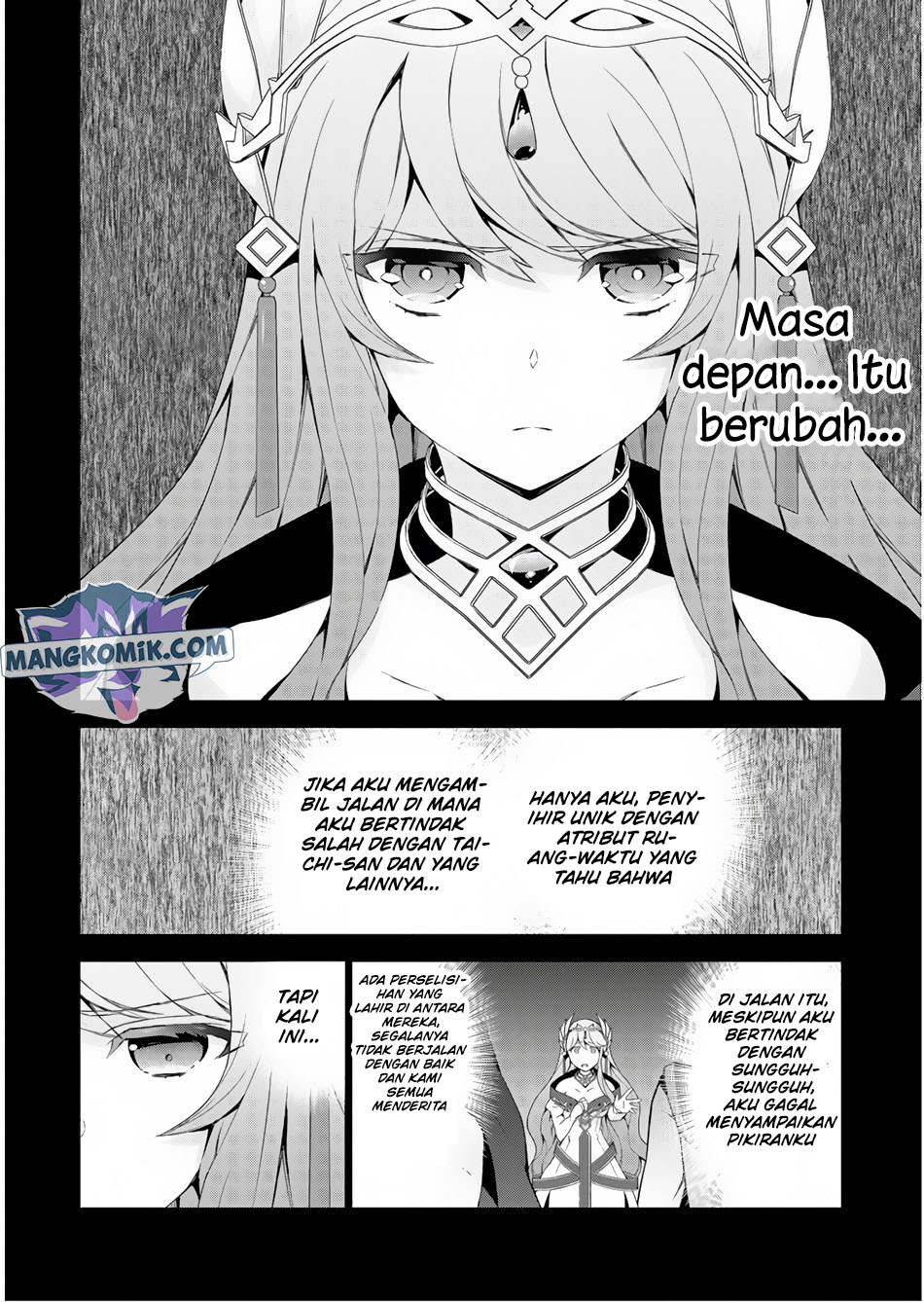 Isekai Cheat Majutsushi Chapter 32 Gambar 42