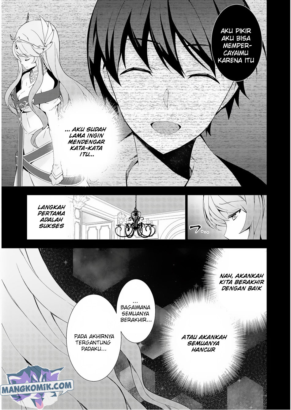 Isekai Cheat Majutsushi Chapter 32 Gambar 43