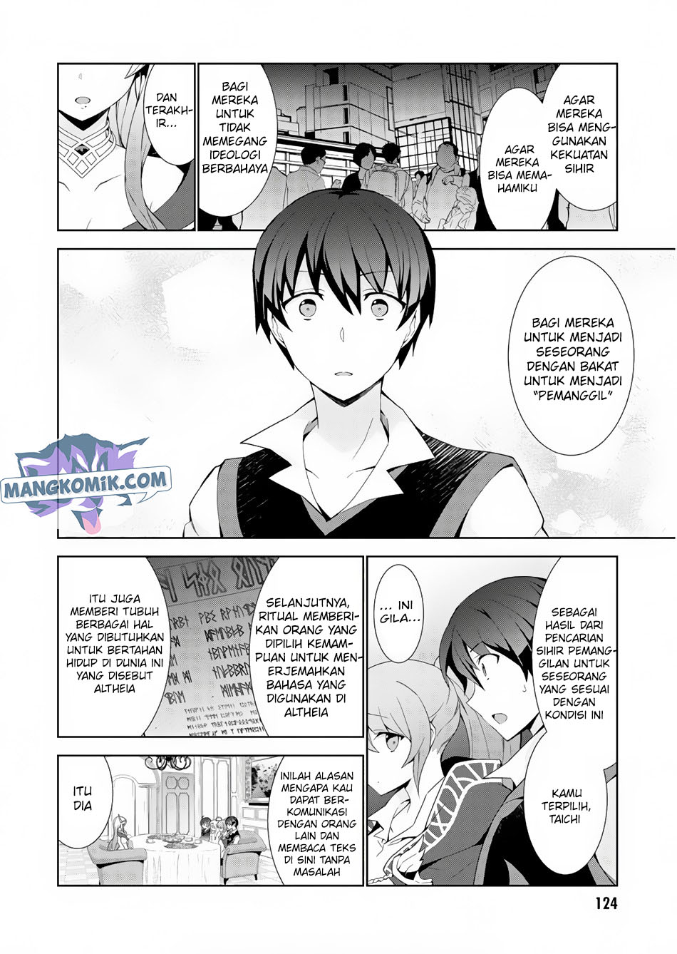 Isekai Cheat Majutsushi Chapter 32 Gambar 7