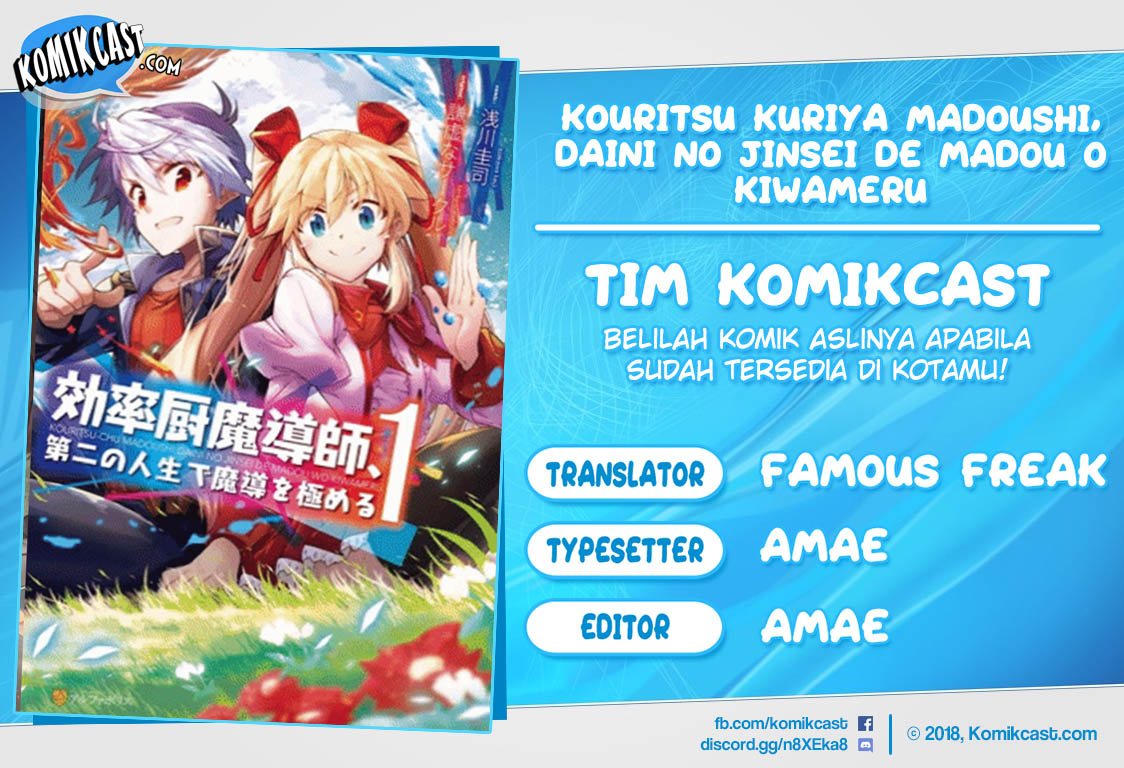 Baca Komik Kouritsu Kuriya Madoushi, Daini no Jinsei de Madou wo Kiwameru Chapter 55 Gambar 1
