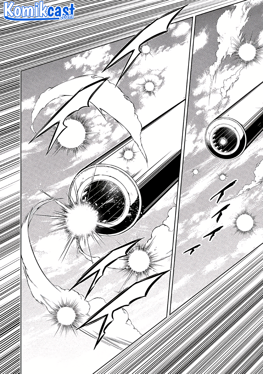 Kouritsu Kuriya Madoushi, Daini no Jinsei de Madou wo Kiwameru Chapter 55 Gambar 16