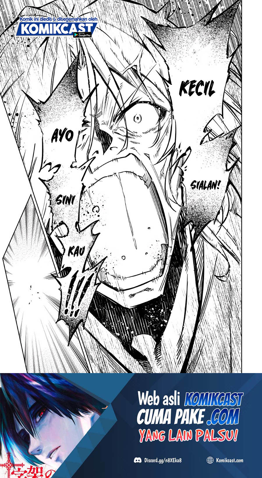 Kouritsu Kuriya Madoushi, Daini no Jinsei de Madou wo Kiwameru Chapter 55 Gambar 36