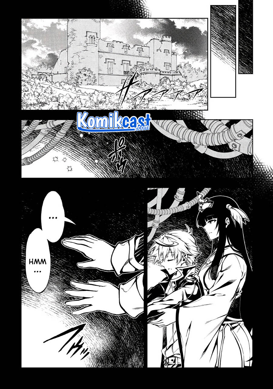 Kouritsu Kuriya Madoushi, Daini no Jinsei de Madou wo Kiwameru Chapter 55 Gambar 4