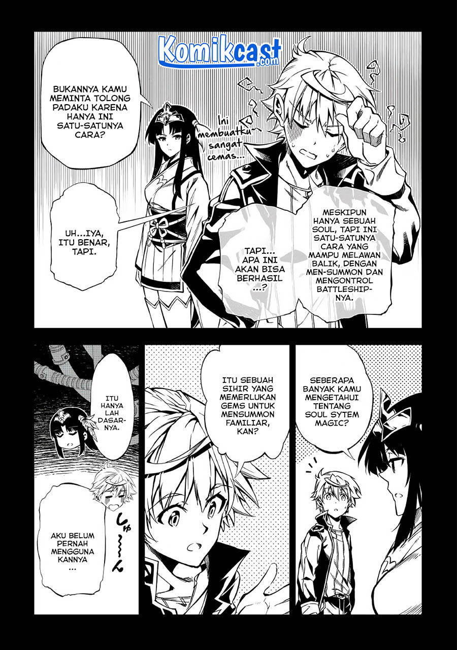 Kouritsu Kuriya Madoushi, Daini no Jinsei de Madou wo Kiwameru Chapter 55 Gambar 5