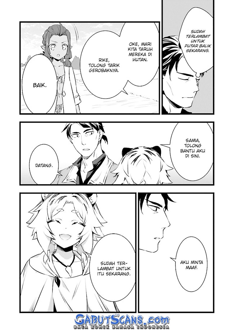 Kajiya de Hajimeru Isekai Slow Life Chapter 11 Gambar 16