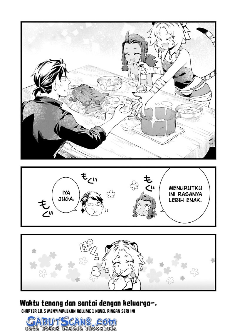 Kajiya de Hajimeru Isekai Slow Life Chapter 10.5 Gambar 15