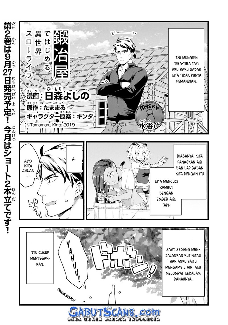 Baca  Kajiya de Hajimeru Isekai Slow Life Chapter 10.5 Gambar 2