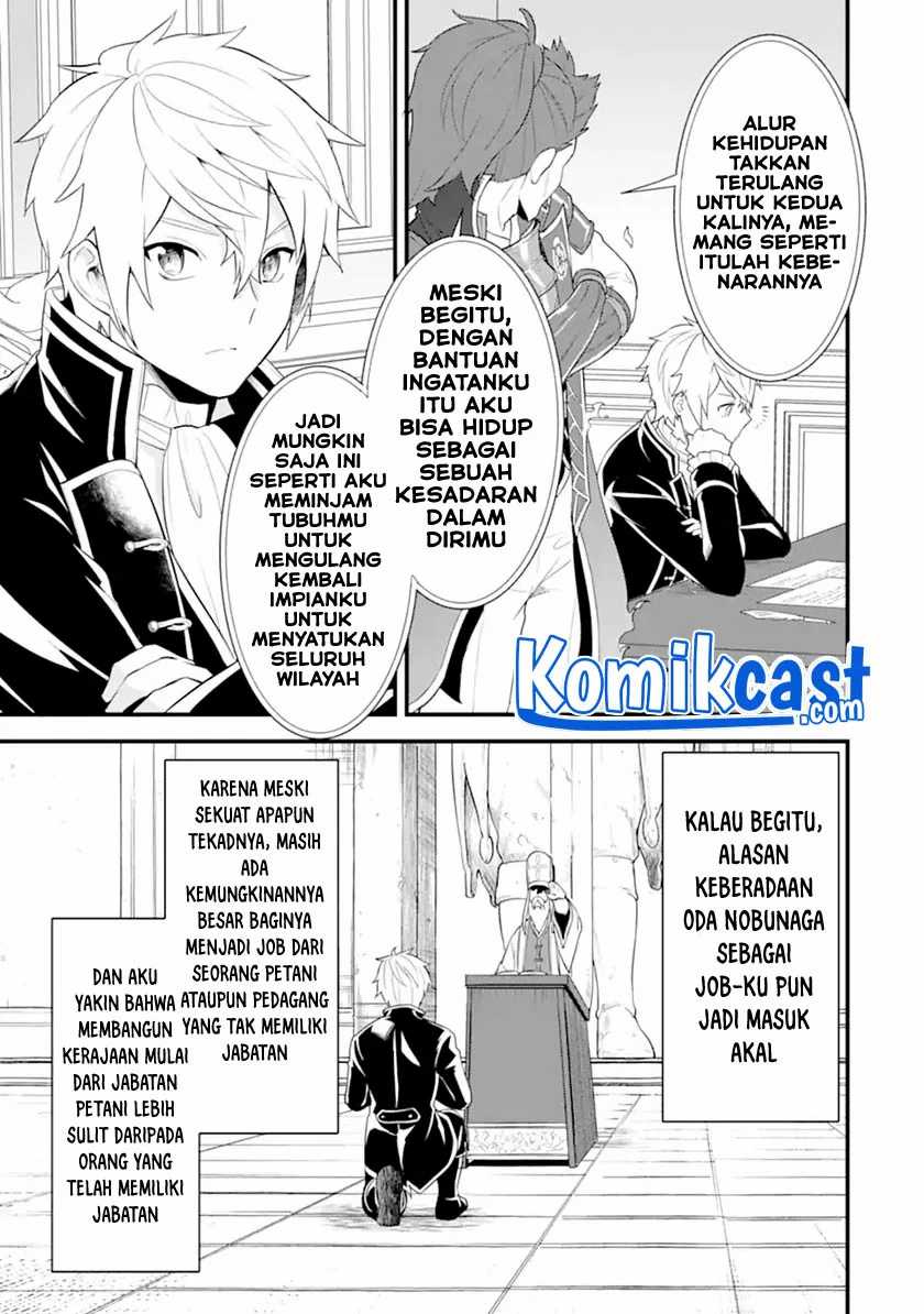 Oda Nobunaga to Iu Nazo no Shokugyo ga Mahou Kenshi yori Cheat Dattanode, Oukoku wo Tsukuru Koto ni Chapter 34.2 Gambar 15