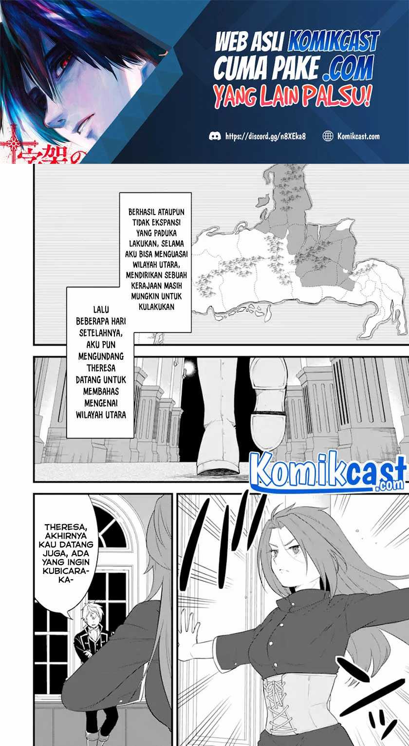 Baca Oda Nobunaga to Iu Nazo no Shokugyo ga Mahou Kenshi yori Cheat Dattanode, Oukoku wo Tsukuru Koto ni Chapter 34.2 Gambar 2