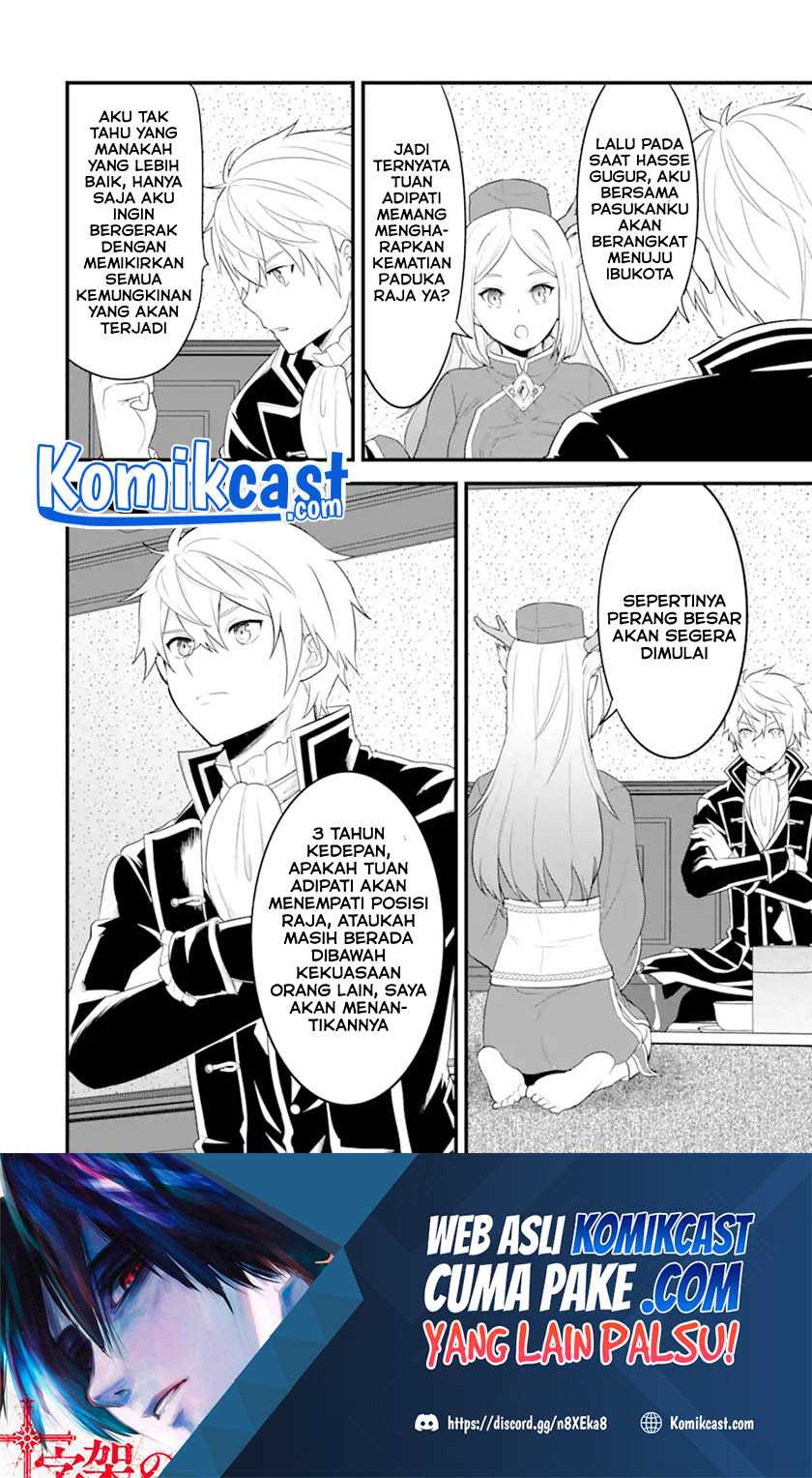Oda Nobunaga to Iu Nazo no Shokugyo ga Mahou Kenshi yori Cheat Dattanode, Oukoku wo Tsukuru Koto ni Chapter 34.2 Gambar 20