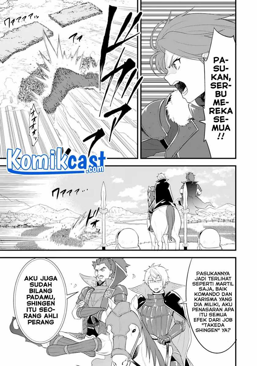 Oda Nobunaga to Iu Nazo no Shokugyo ga Mahou Kenshi yori Cheat Dattanode, Oukoku wo Tsukuru Koto ni Chapter 34.2 Gambar 9