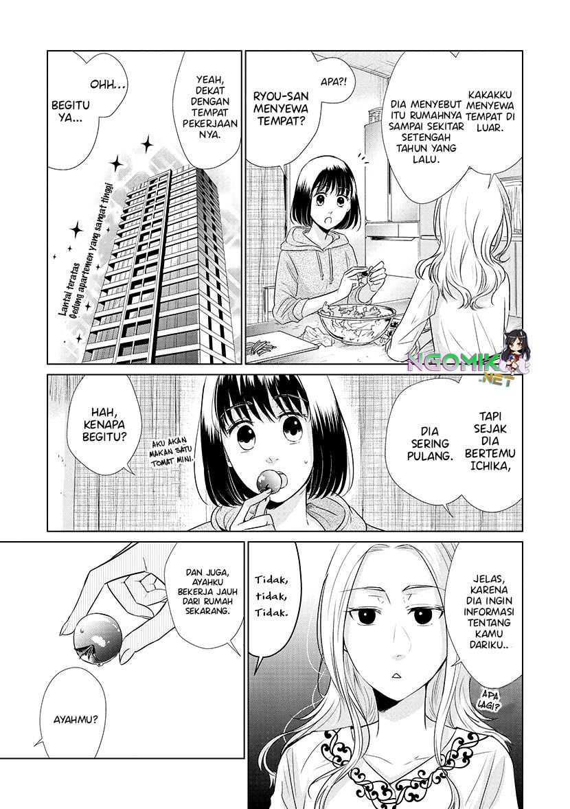 Koi to Yobu ni wa Kimochi Warui Chapter 25 Gambar 10