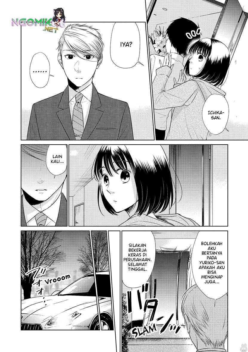 Koi to Yobu ni wa Kimochi Warui Chapter 25 Gambar 5