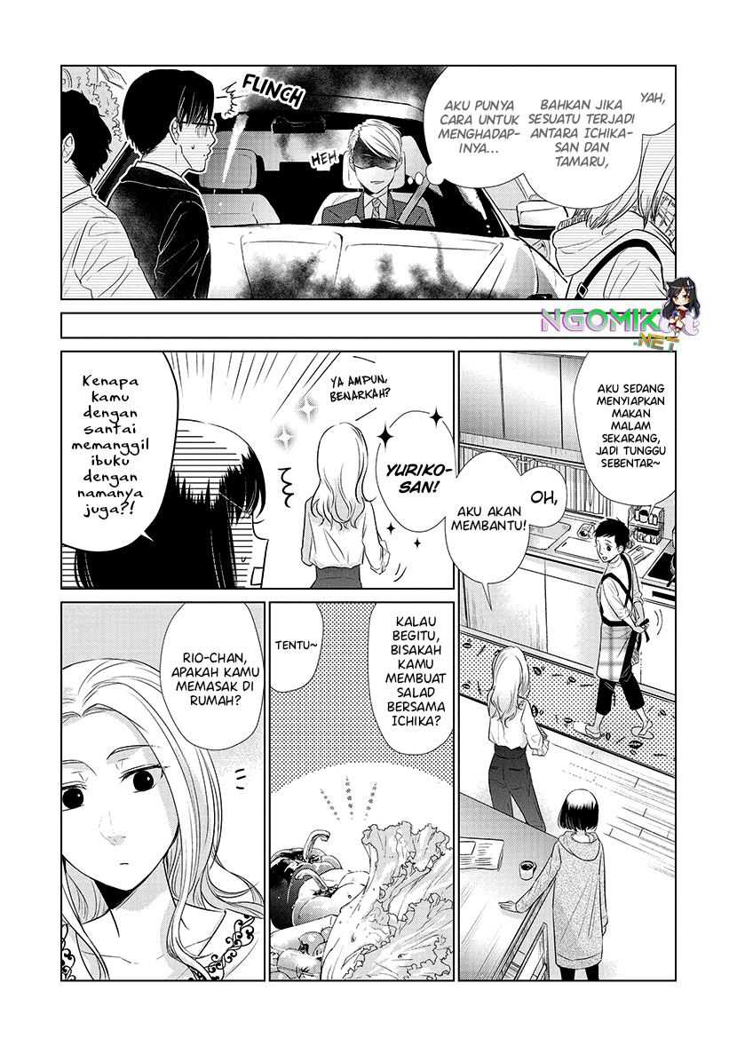 Koi to Yobu ni wa Kimochi Warui Chapter 25 Gambar 7