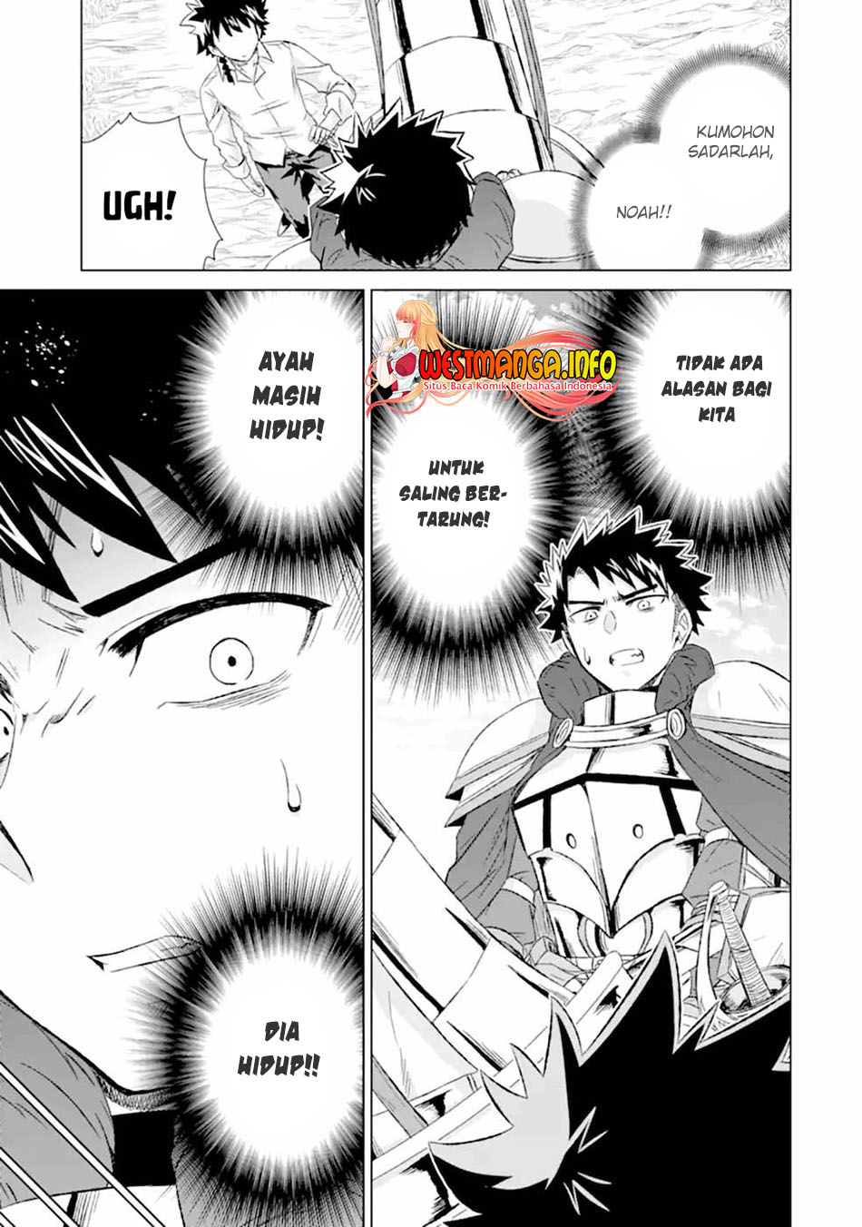 Isekai de tadahitori no mamono tsukai ~ tenshoku shitara maou ni machigawa remashita Chapter 30 Gambar 37