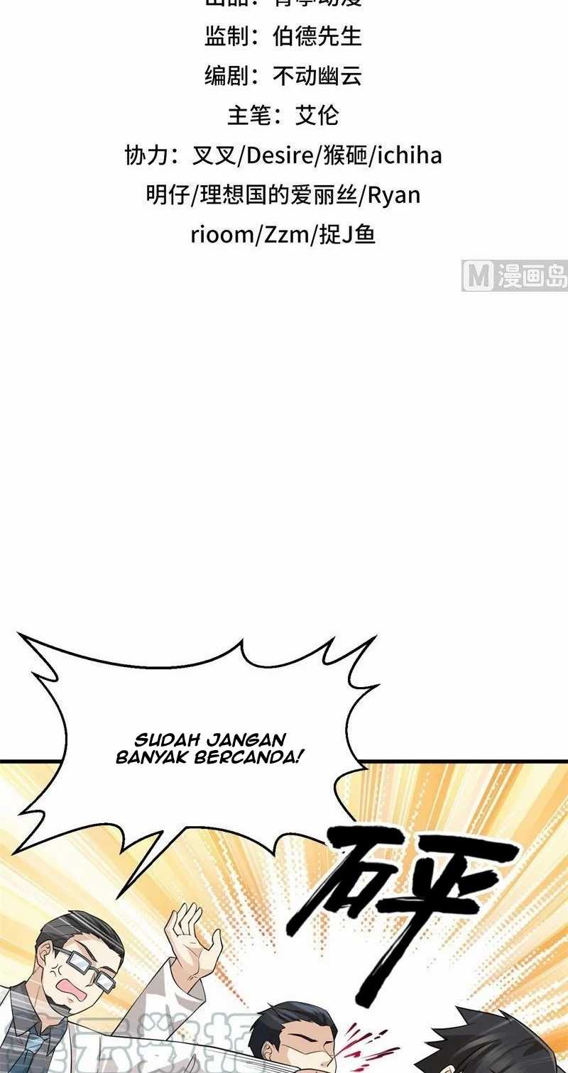 Baca  The Rest of My Life on the Desert Island Chapter 137 Gambar 2