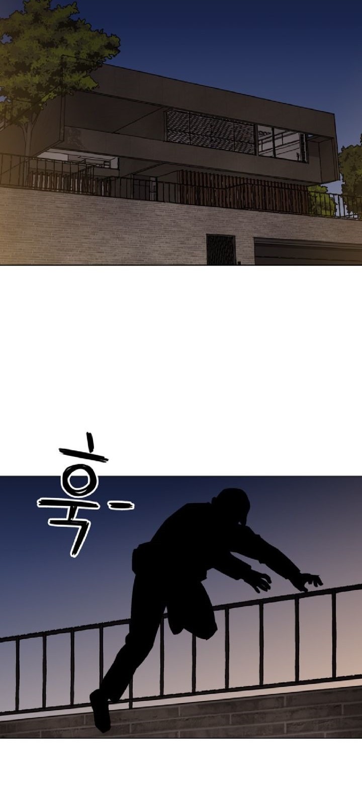 Age of Barbarism Chapter 19 Gambar 18