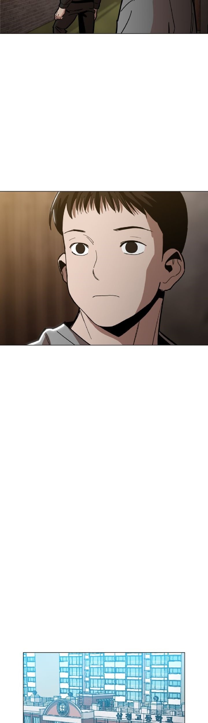 Age of Barbarism Chapter 19 Gambar 22