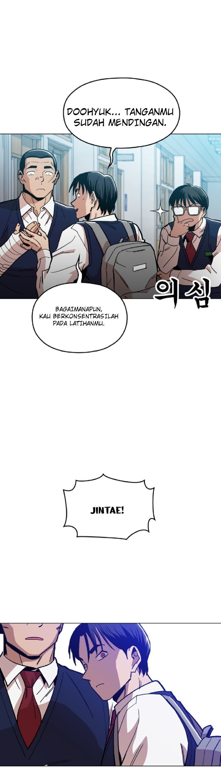 Age of Barbarism Chapter 19 Gambar 27