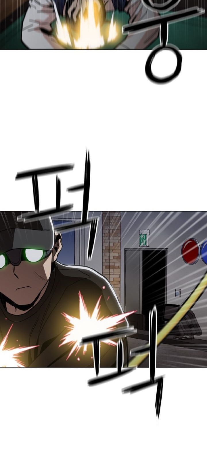 Baca  Age of Barbarism Chapter 19 Gambar 2