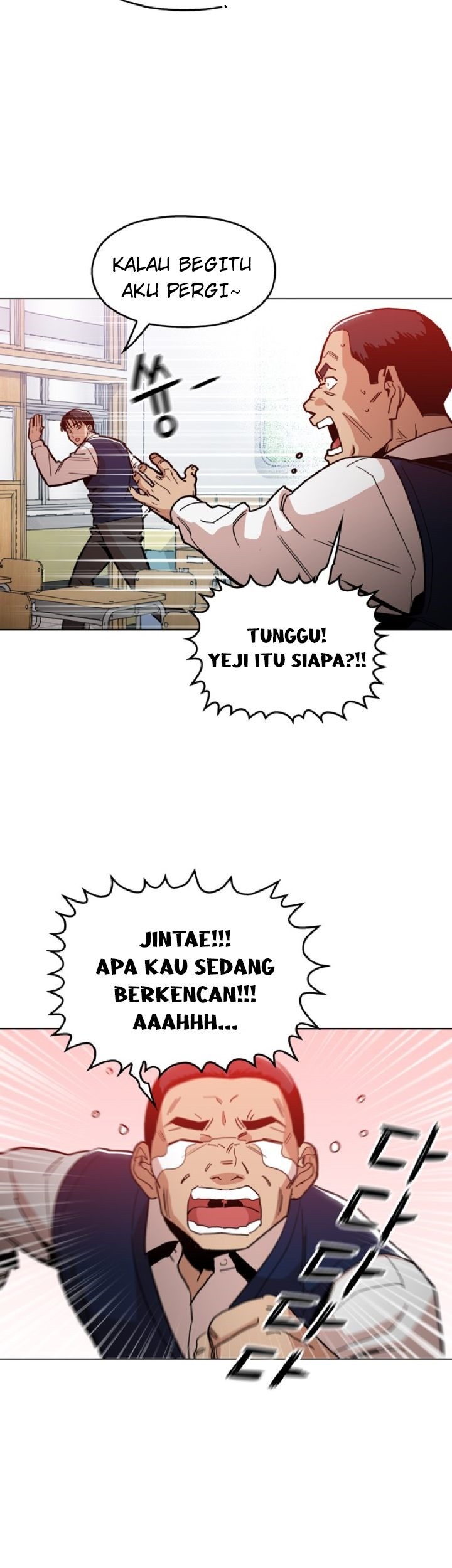 Age of Barbarism Chapter 19 Gambar 36