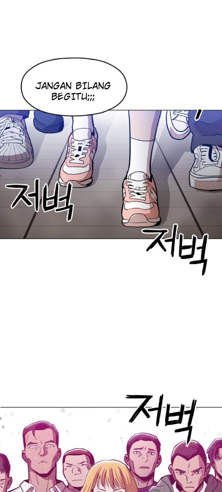 Age of Barbarism Chapter 19 Gambar 42