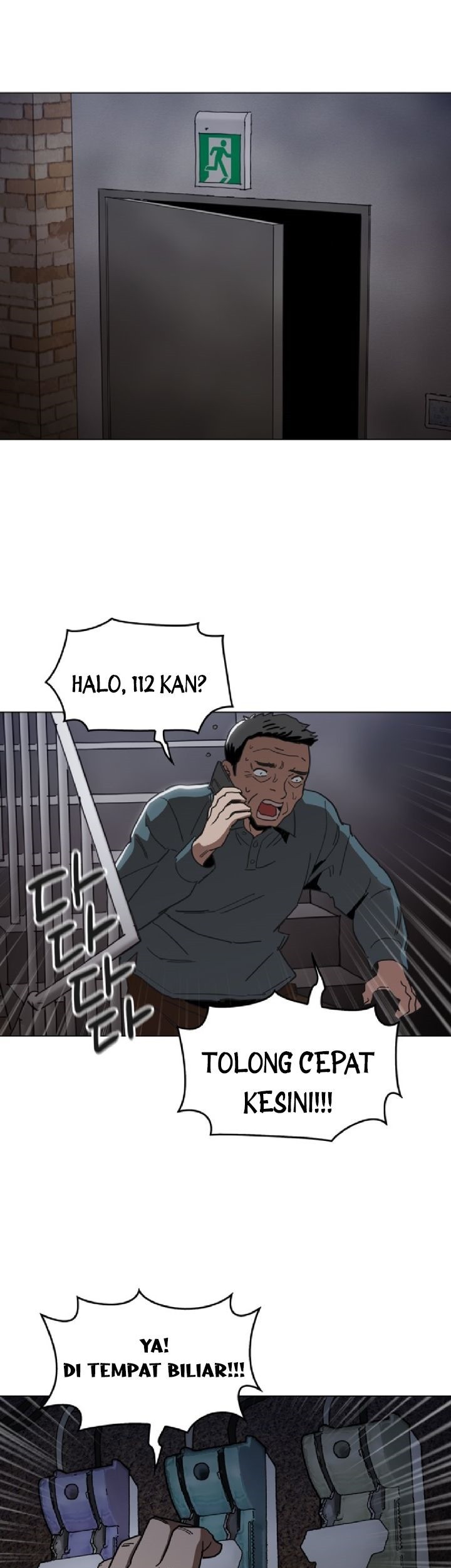 Age of Barbarism Chapter 19 Gambar 3