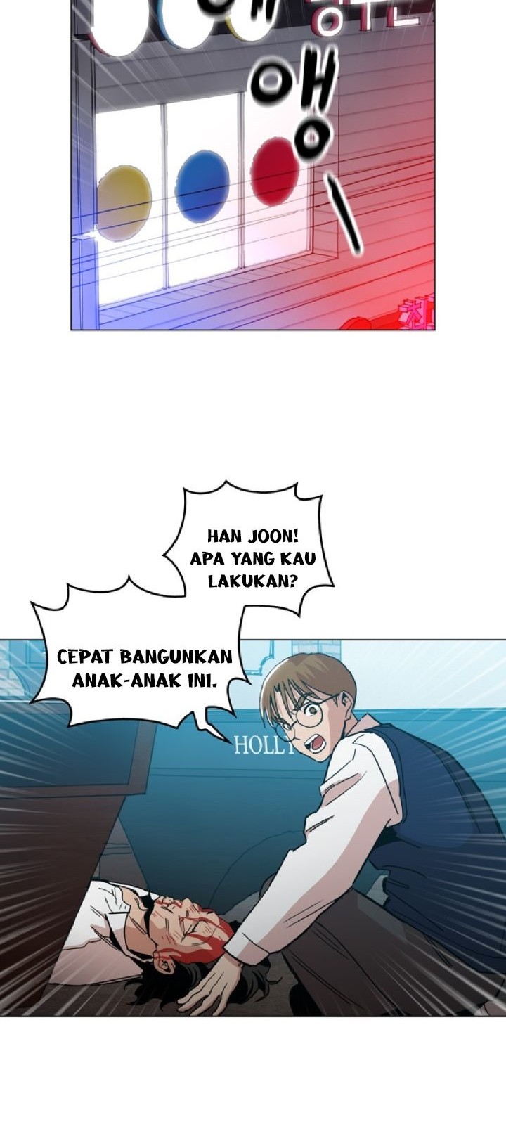 Age of Barbarism Chapter 19 Gambar 7