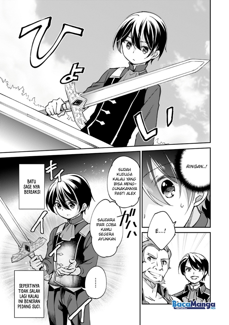 Zennin Ossan, Umarekawattara SSS Rank Jinsei ga Kakutei shita Chapter 26 Gambar 12