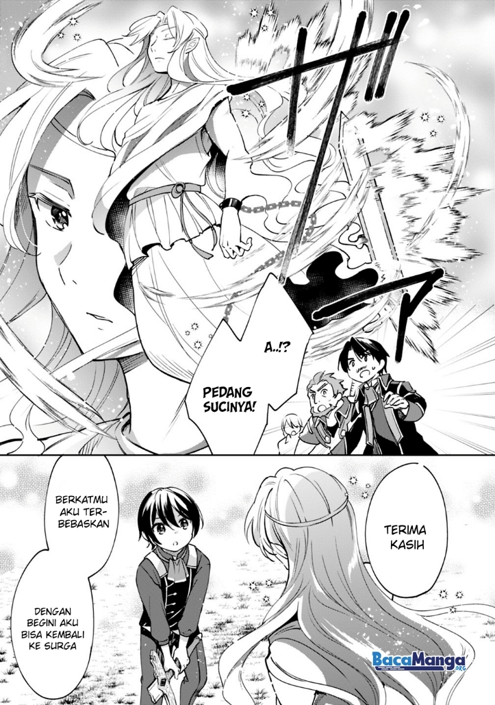 Zennin Ossan, Umarekawattara SSS Rank Jinsei ga Kakutei shita Chapter 26 Gambar 14