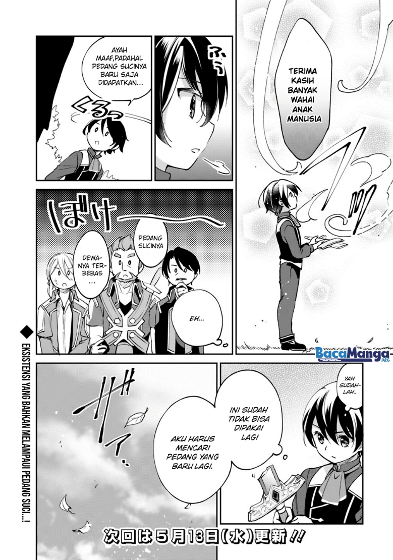 Zennin Ossan, Umarekawattara SSS Rank Jinsei ga Kakutei shita Chapter 26 Gambar 16