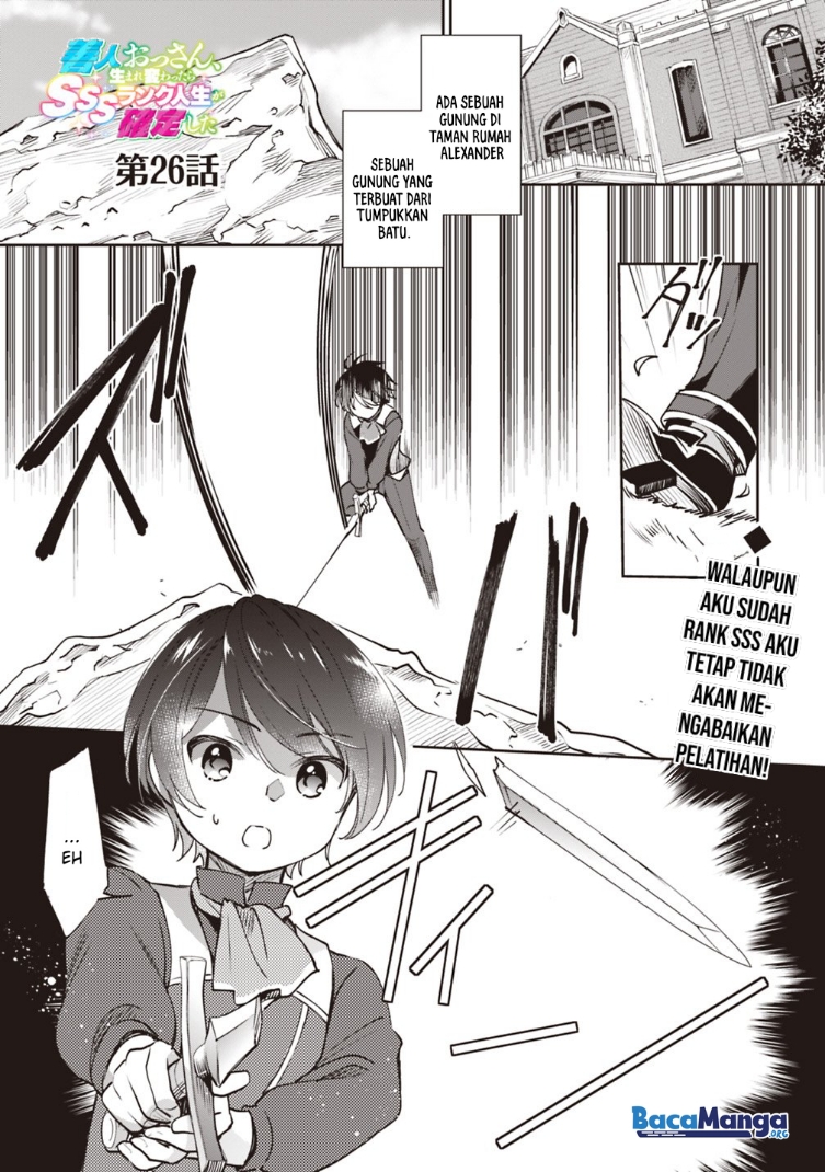 Baca Zennin Ossan, Umarekawattara SSS Rank Jinsei ga Kakutei shita Chapter 26 Gambar 2