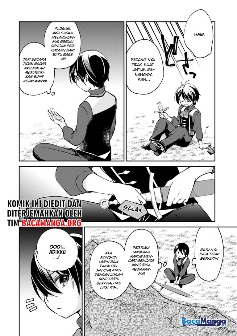 Zennin Ossan, Umarekawattara SSS Rank Jinsei ga Kakutei shita Chapter 26 Gambar 3