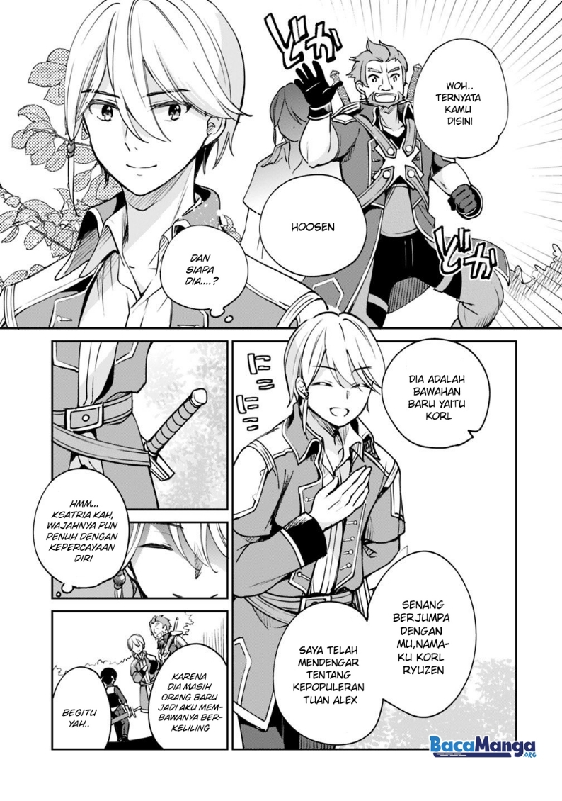 Zennin Ossan, Umarekawattara SSS Rank Jinsei ga Kakutei shita Chapter 26 Gambar 4