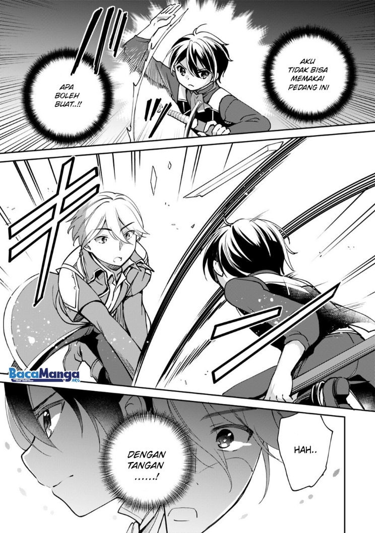 Zennin Ossan, Umarekawattara SSS Rank Jinsei ga Kakutei shita Chapter 26 Gambar 6