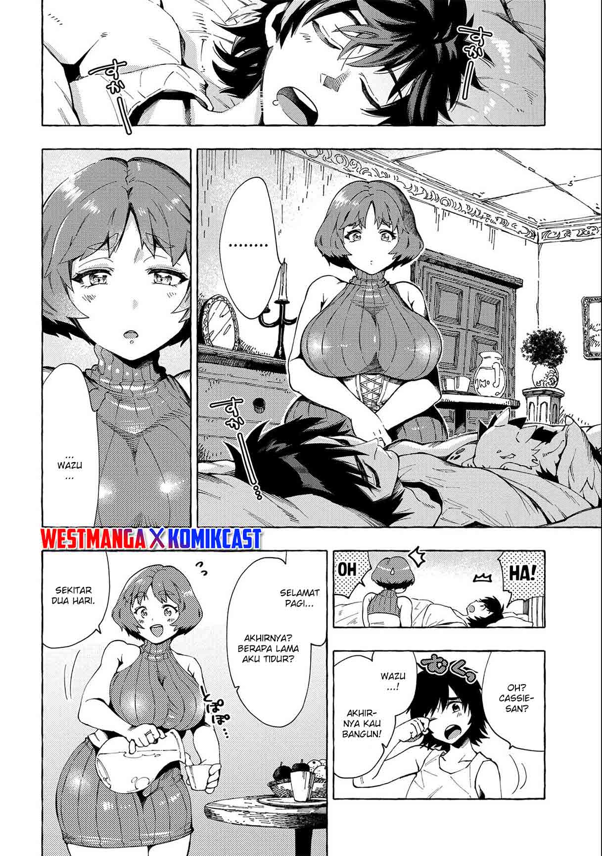 Sono Mono. Nochi ni…(Nariie Shinichirou) Chapter 25 Gambar 15