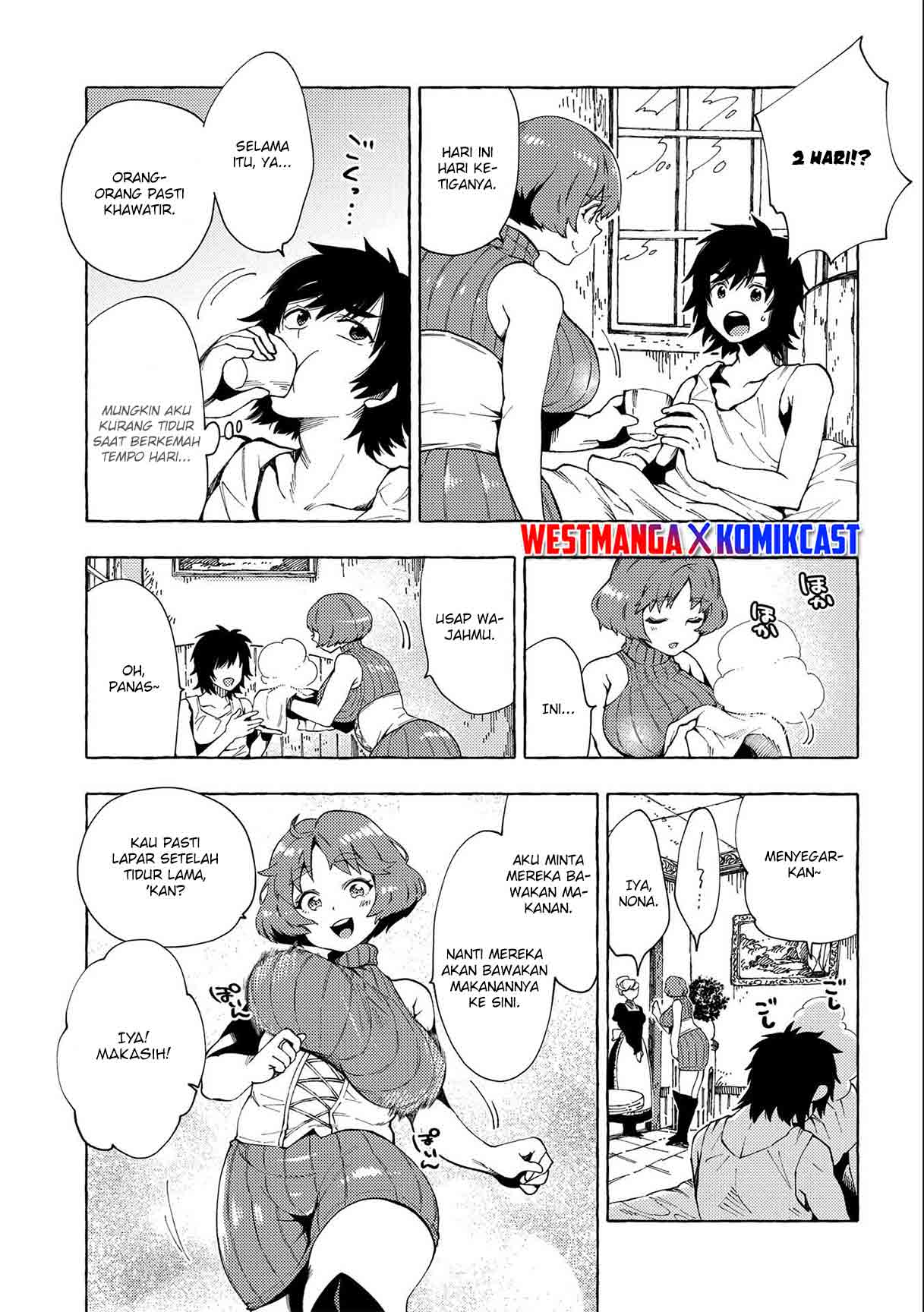Sono Mono. Nochi ni…(Nariie Shinichirou) Chapter 25 Gambar 16