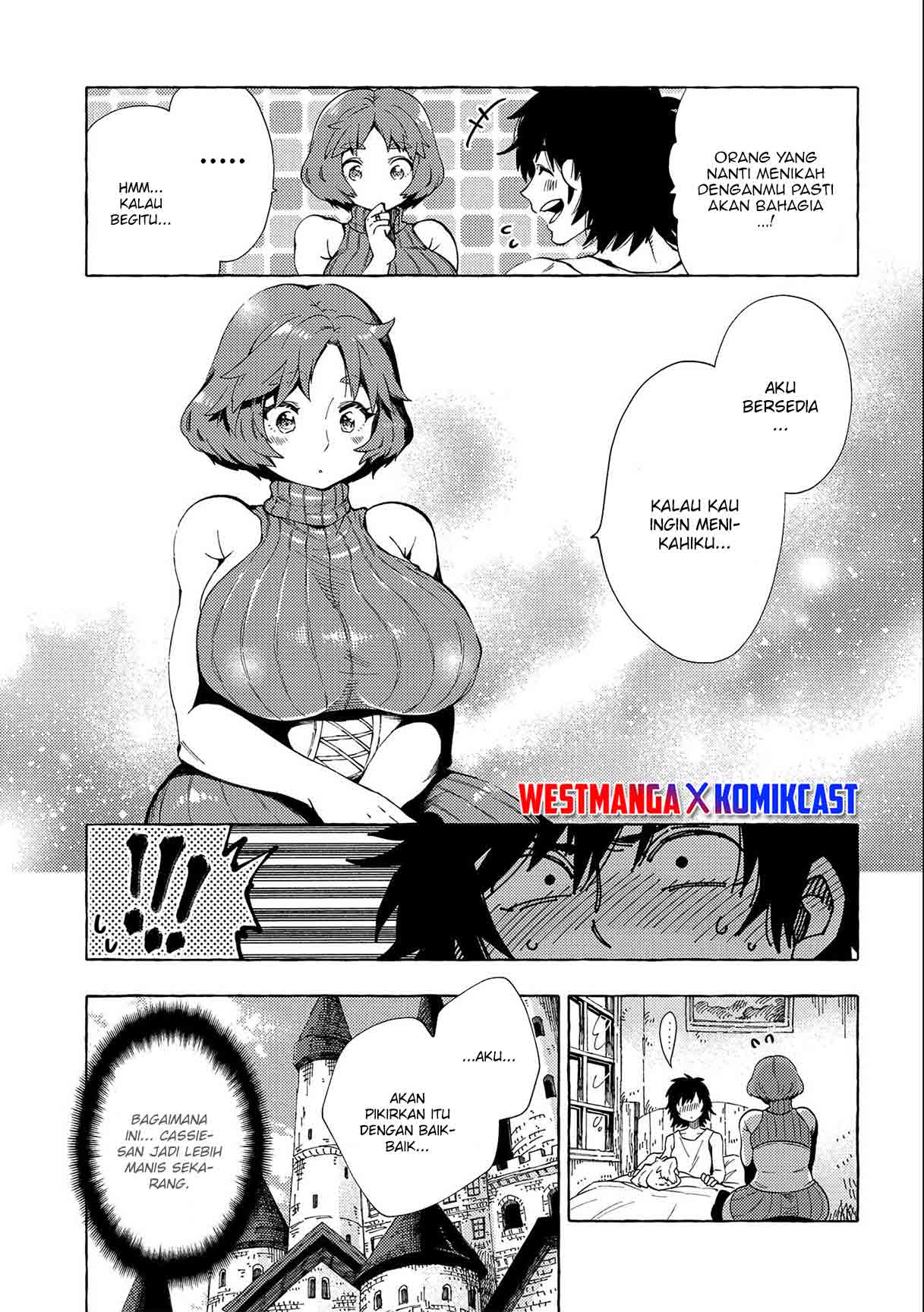 Sono Mono. Nochi ni…(Nariie Shinichirou) Chapter 25 Gambar 18