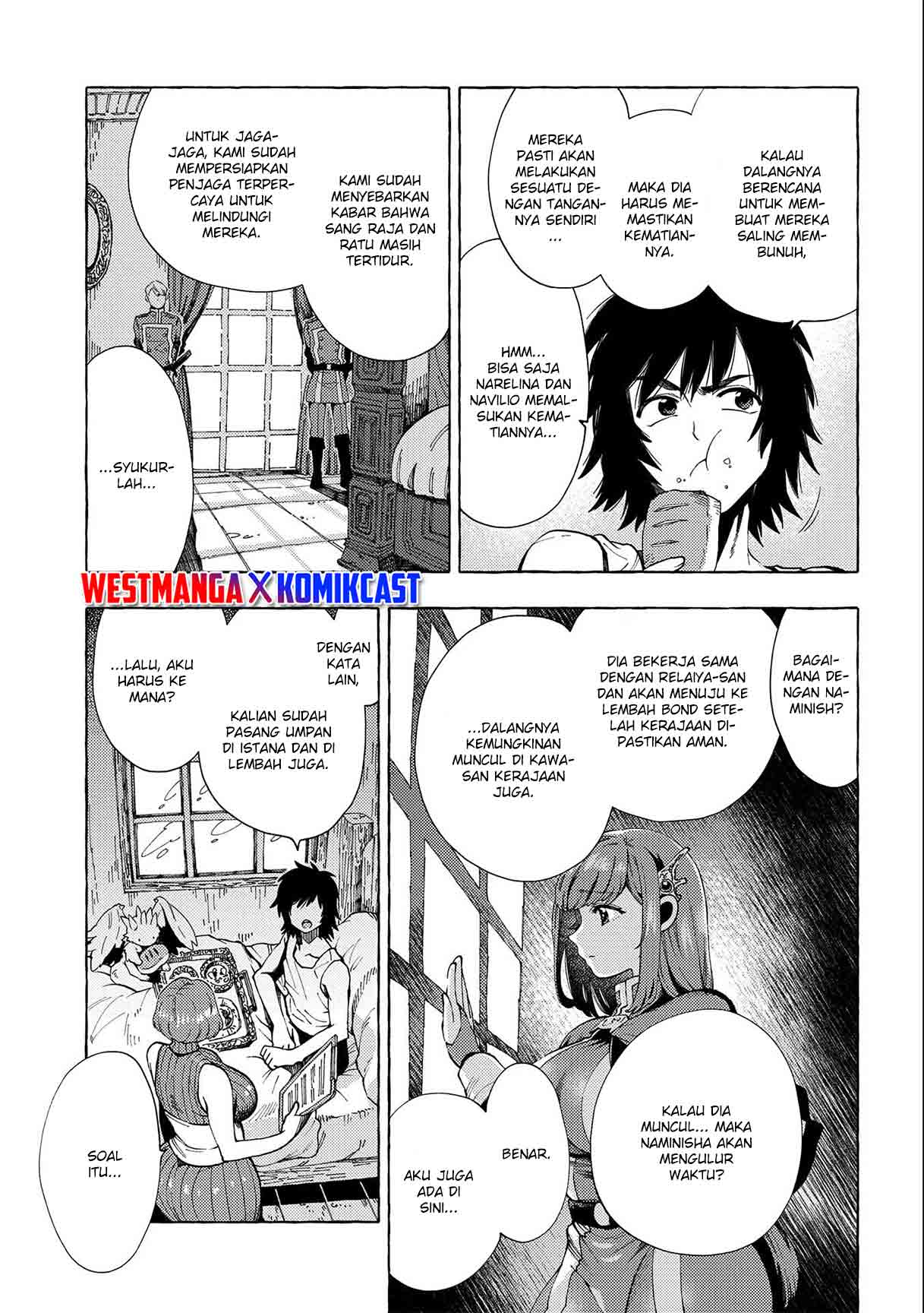 Sono Mono. Nochi ni…(Nariie Shinichirou) Chapter 25 Gambar 20