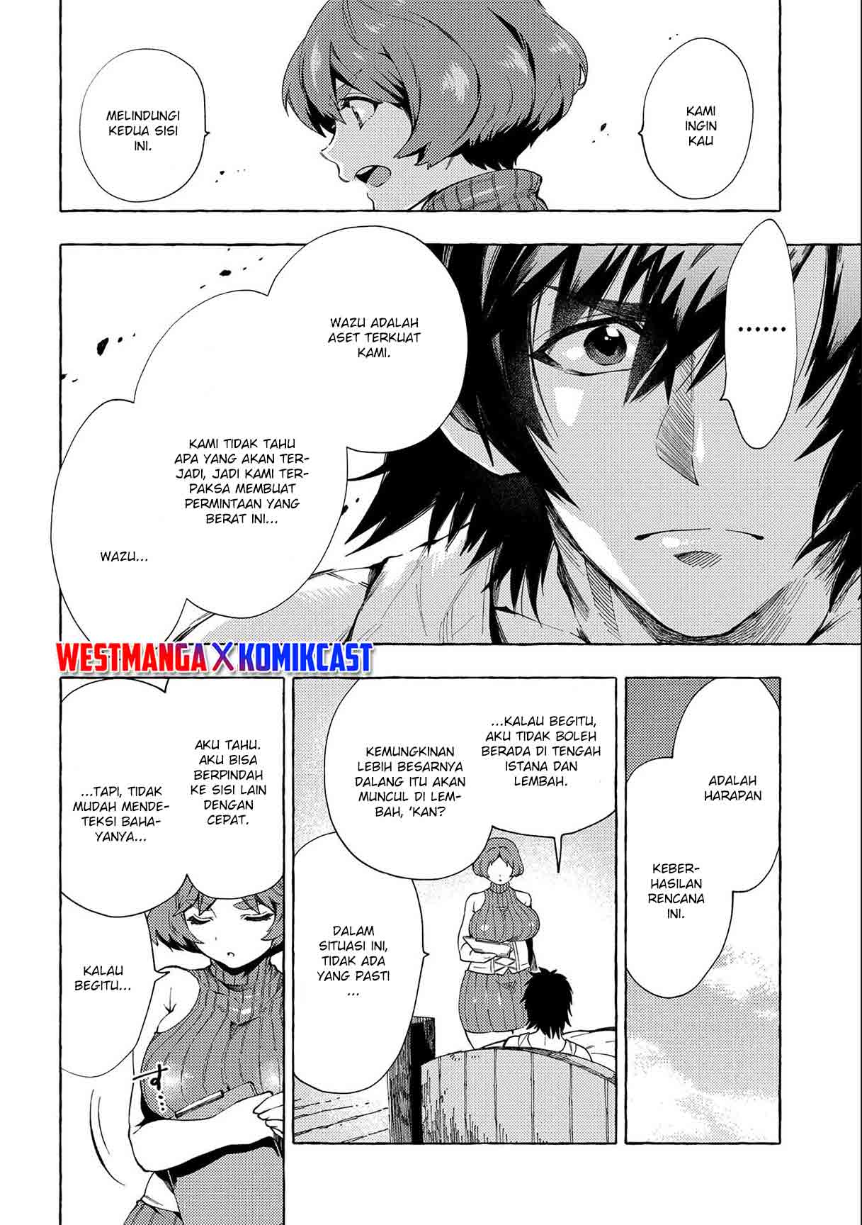 Sono Mono. Nochi ni…(Nariie Shinichirou) Chapter 25 Gambar 21