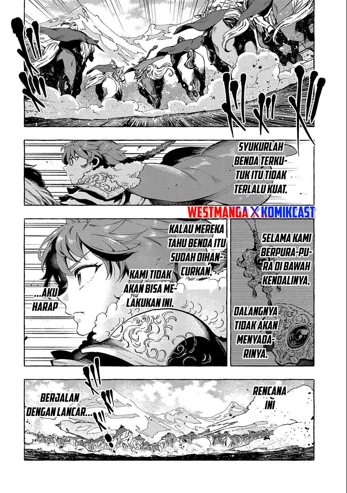 Sono Mono. Nochi ni…(Nariie Shinichirou) Chapter 25 Gambar 23