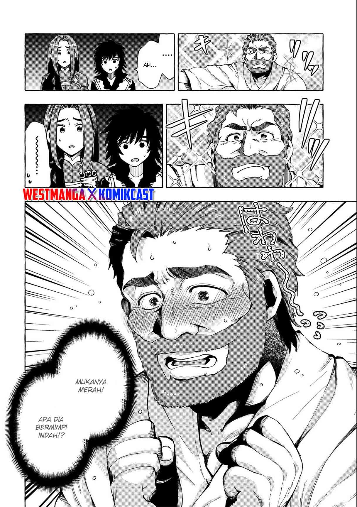 Sono Mono. Nochi ni…(Nariie Shinichirou) Chapter 25 Gambar 3