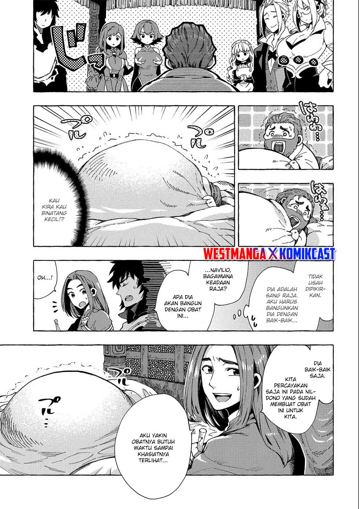 Sono Mono. Nochi ni…(Nariie Shinichirou) Chapter 25 Gambar 4