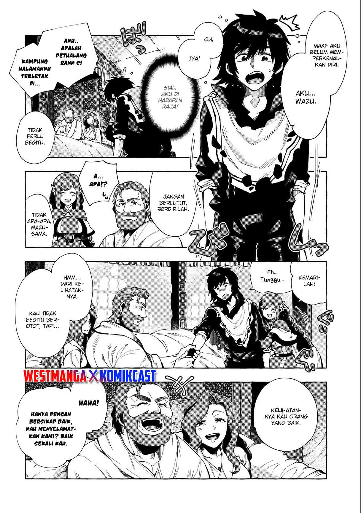 Sono Mono. Nochi ni…(Nariie Shinichirou) Chapter 25 Gambar 9