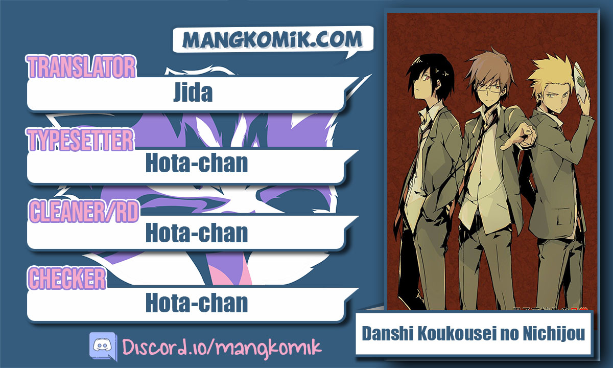 Danshi Koukousei no Nichijou Chapter 38 1