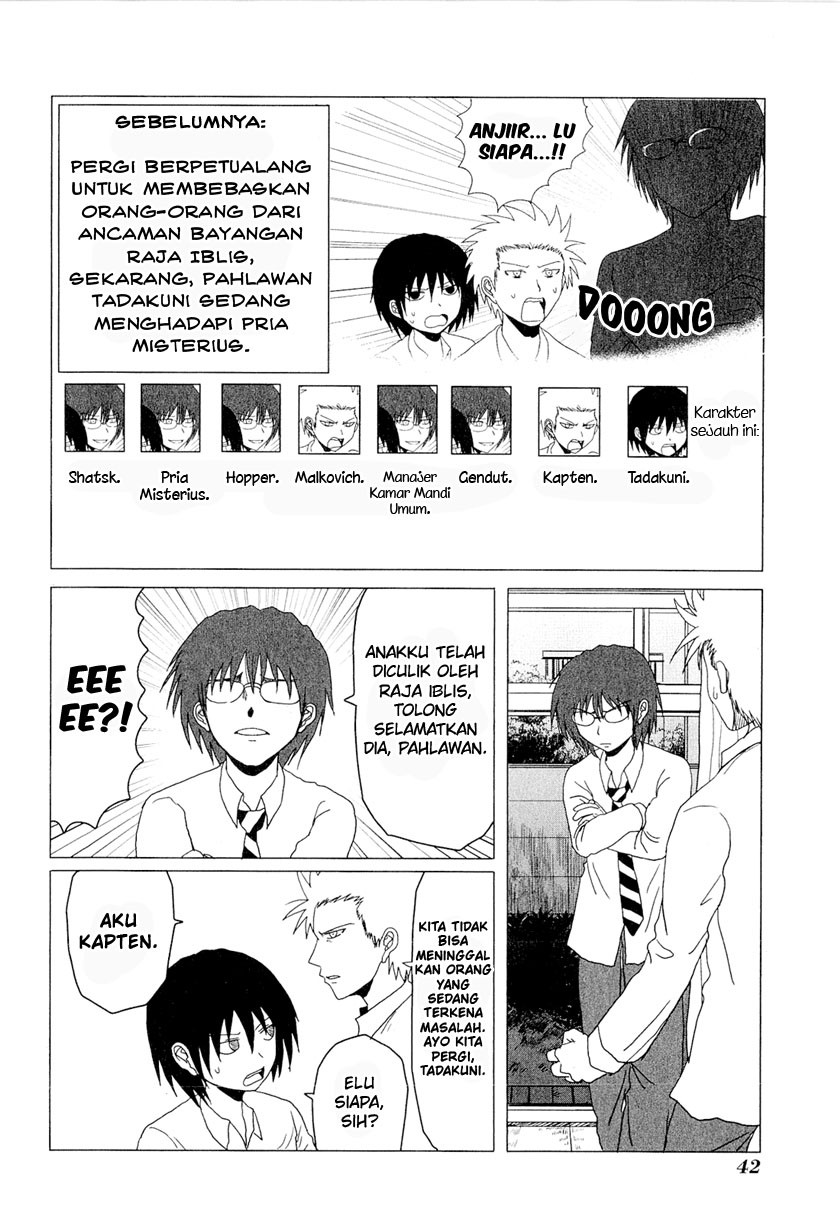 Danshi Koukousei no Nichijou Chapter 38 3