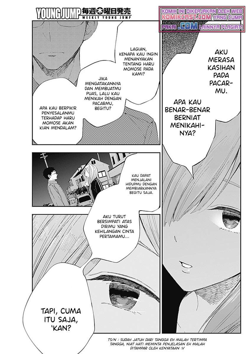 Seinen Shoujo yo Haru wo Musabore Chapter 10 Gambar 14